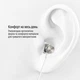 Наушники ColorWay 3.5 mm Wired Earphone UrbanBeat White (CW-WD03WT) - изображение 4