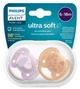 Smoczek ortodontyczny Philips Avent Ultra Soft 6-18m 2 szt (8720689016735) - obraz 5