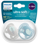 Smoczek ortodontyczny Philips AVENT Ultra Soft 6-18m 2 szt SCF091/15 (8720689016889) - obraz 7
