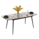 Стіл YENSE 125-165x80 Cosmos Glossy - зображення 10