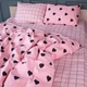 Комплект постельного белья Mirson Полуторный 143х210 см 17-0839 Hearts & Grid Бязь (2200011632957) - изображение 1