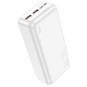 Універсальна мобільна батарея 30000 mAh Hoco J101B Astute 22.5 W повербанк білий (RZN-23099862) - зображення 5