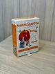 Мнемокарты EasyLearn Выпуск 1: Фрукты и ягоды - изображение 6