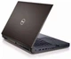 Ноутбук Dell Precision M4600 (15.6"/i7-2820QM/8GB DDR3/SSD 240GB/Quadro 1000M) Б/В - изображение 3