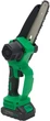 Мини-пила аккумуляторная RZTK Mini Saw 21V Pro в кейсе, 2 АКБ и ЗУ - изображение 4