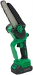 Мини-пила аккумуляторная RZTK Mini Saw 21V Pro в кейсе, 2 АКБ и ЗУ - изображение 5