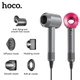 Фен для волос с функцией быстрой сушки HOCO DAR31 Wave High-Speed negative ion hair care hair dryer grey Rose-Red 1500W | Розовый/Серый - изображение 2