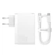 Мережевий зарядний пристрій адаптер Baseus GaN5 Pro Fast Charger |1USB/2Type-C, PD/QC, 140W/5A| + кабель USB Type-C – USB Type-C 1м Білий - зображення 1