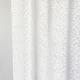 Ткань тюль жаккард Мальва 285 см 72 гр/м2 тюлевая ткань, ткань для тюля, тюль, гардины, жаккардовая тюль, гардинная ткань V-beyaz м.п. - изображение 3