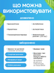 Портативный бесшумный небулайзер MESH Nebulizer "JSL-W302" с меш технологией, ультразвуковой мембранный ингалятор с функцией парового распылителя для дыхания и ингаляций при бронхите для взрослых и детей (Бело-синий / 5V / на батарейках) - изображение 5