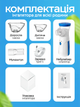 Портативный бесшумный небулайзер MESH Nebulizer "JSL-W302" с меш технологией, ультразвуковой мембранный ингалятор с функцией парового распылителя для дыхания и ингаляций при бронхите для взрослых и детей (Бело-синий / 5V / на батарейках) - изображение 10