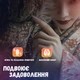 Презерватив OLO blue dragon з пухирцями 1 шт + Кулька + Лубрикант (ROZ6501053633) - зображення 4