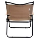 Крісло складане Forrest Optima Camping Chair L Beige FO-CCLBE - зображення 2