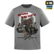 Футболка M-Tac My Home is my Castle Light Grey XL 80117011-XL - изображение 2