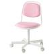 Дитяче комп'ютерне крісло ORFJALL IKEA 704.417.69 рожевий - зображення 2