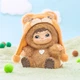 Wakuku Официальная игрушка, фигурка Fuzzy Trendy Fun Party (случайный выбор) - изображение 9
