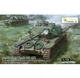 Збірна модель 1/72 Танк Centurion Mk5/1 (Війна у В'єтнамі) Vespid Models VS720007 - изображение 1