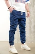 Чоловічі джинси 2Y Premium Jogger 29 сині - зображення 2