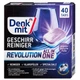 Таблетки для посудомоечной машины Denkmit Multi-Power Revolution, 40 шт - изображение 1