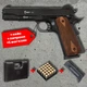 Стартовий пістолет Kuzey 911 black (Colt 1911) + патрони 25шт + кейс + 1 магазин - изображение 1