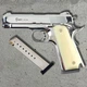 Стартовий пістолет Kuzey 911 SX shiny chrome (Colt 1911) + патрони 25шт + кейс + 1 магазин - зображення 3