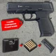 Стартовий пістолет Kuzey P122 black (Springfield Armory Echelon) + патрони 25шт + кейс + 1 магазин - зображення 1