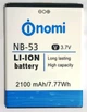 Аккумулятор NB-53 для NOMI i502 2100mAh - изображение 1