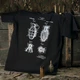 Футболка с рисунком Grenade S Combat Black - изображение 8