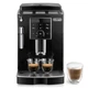 Кофемашина DeLonghi ECAM 13.123 Б/У - изображение 1
