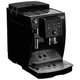 Кофемашина DeLonghi ECAM 13.123 Б/У - изображение 2