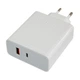 Зарядный блок 200W Power Adapter Suit USB-A/USB-C с кабелем, зарядка для телефона (VS7007188-200K) - изображение 4