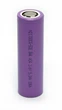 Акумулятор 21700 літій-іонний (Li-Ion) BAK N21700CG-50E 5000mAh, 14.7A, 4.2/3.6/2.5V - зображення 1