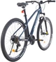 Велосипед Ardis Manhattan МТВ AL 29" 17" Синий матовый (3004-170-5) - изображение 3