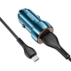 Адаптер автомобільний Hoco Micro USB Cable Blue shield single port Car charger Z46 |1USB, 18W/3A, QC| Grey - изображение 7
