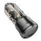 Адаптер автомобильный Borofone Clever single port car charger BZ24 |1Type-C, 20W/3A, PD/QC| Transparent Black - изображение 2