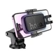 Утримувач HOCO Vista push-type car holder H79 (center console) |4.5-7"| grey - зображення 8