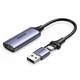 Конвертор сигнала UGREEN CM489 USB-A/Type-C to HDMI Video Capture Device Gray (40189) - изображение 1