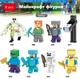 Набор фигурок Minecraft конструктор из 8 шт персонажей героев игры Майнкрафт с оружием и аксессуарами (KY78T) - изображение 1
