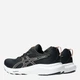 Женские кроссовки для бега Asics Gel-Contend 9 1012B681-005 41.5 (9.5US) 26 см Черные (4570158741934) - изображение 4