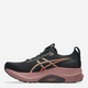 Женские кроссовки для бега Asics Gel-Kayano 32 1012B838-003 39 (7.5US) 24.5 см Черные (4570158898331) - изображение 3