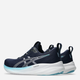 Женские кроссовки для бега Asics Gel-Pulse 16 1012B755-402 39 (7.5US) 24.5 см Темно-синие (4570158743983) - изображение 4