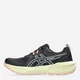 Женские кроссовки для бега Asics Gel-Sonoma 8 1012B771-001 38 (7US) 24 см Черные (4570158686945) - изображение 3