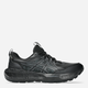 Женские кроссовки для бега с Gore-Tex Asics Gel-Sonoma 8 Gtx 1012B770-002 38 (7US) 24 см Черные (4570158247030) - изображение 1