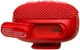 Портативная колонка JBL Wind 3S 5W Red (JBLWIND3SRED) - изображение 2