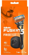 Станок Gillette Fusion5 (1) з вертикальною підставкою - зображення 1