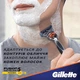 Станок Gillette PROGLIDE Power (2) - изображение 7