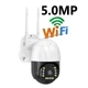 WiFi IP уличная камера видеонаблюдения V380 P2Q10 5МП Full HD 1080P, Водонепроницаемая CCTV IR, ночное видение, P2P - изображение 2