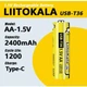Аккумулятор LiitoKala USB-T36 1.5V AA (пальчик) - изображение 4