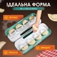 Форма для приготовления пельменей и вареников, пельменница - изображение 2