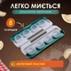 Форма для приготовления пельменей и вареников, пельменница - изображение 6